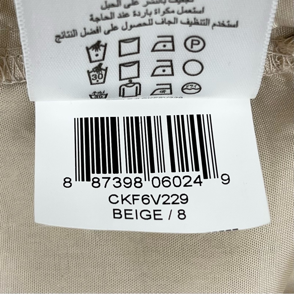 BCBGeneration Beige Shimmer Strapless Peplum Dres… - image 11